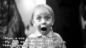 16. Говорят дети (часть 2). Дети. Юмор.