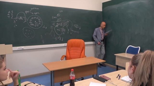 5. Какой процесс характерен для цианобактерий?