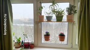 Оконная полка для цветов