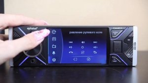 Eplutus CA 401 Автомагнитла