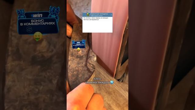 Анекдот про отца и сына на курорте? #анекдоты #юмор смотреть онлайн