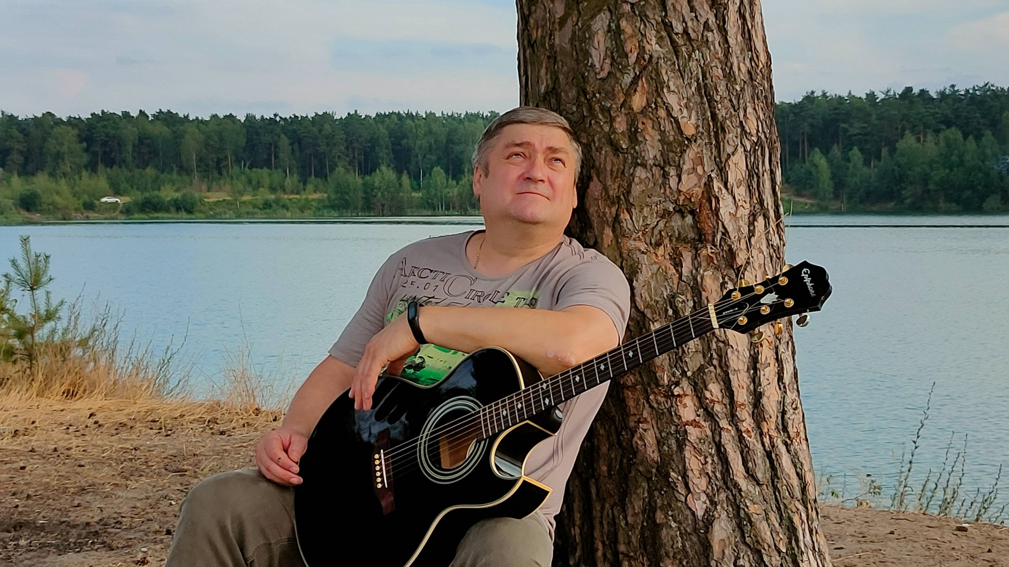 Олег Князев ПАМЯТИ ДРУГА