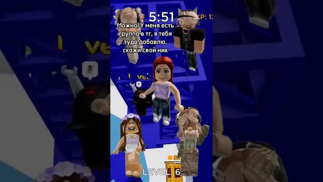 😻ИСТОРИЯ РОБЛОКС❤️ Все серии РОБЛОКС ИСТОРИЙ подряд!👾#актив #роблоксистории #историяроблокс смотреть онлайн