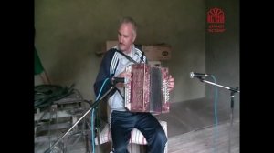 Наигрыш "Русского"