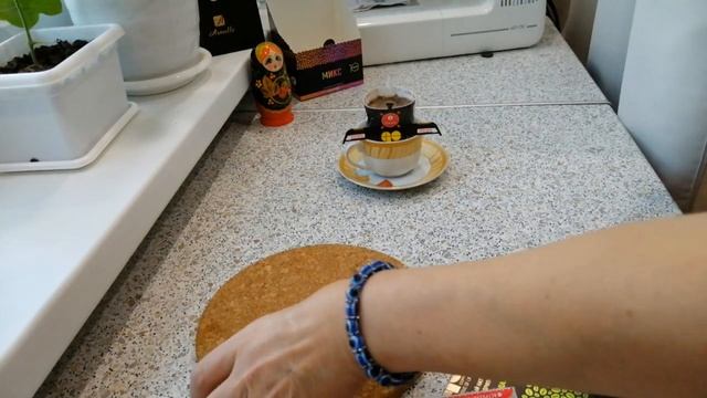 Armelle - Как запарить кофеGo в дрип-пакете смотреть онлайн