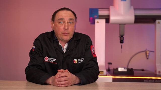 Приглашение на целевое обучение от ООО 