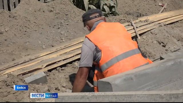 В Бийске начался ремонт дорог смотреть онлайн
