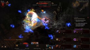 Diablo 3: Чародейка петовод Гидра в сете Одеяния Тифона 2.6.8