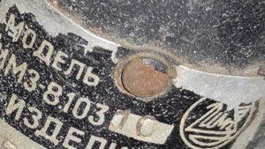 Постановка мотоцикла на учет (с экспертизой)