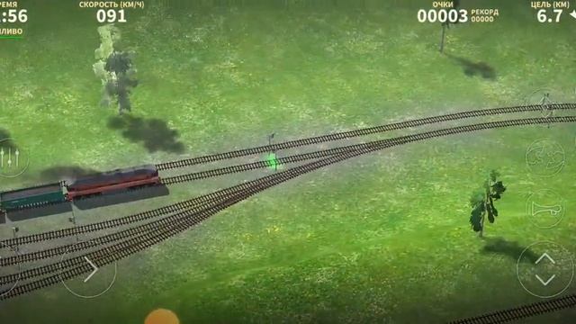 тэп70 с грузовым поездом смотреть онлайн