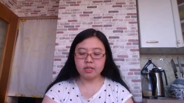 новый практический курс китайского языка урок 18 我听懂了，可是记错了