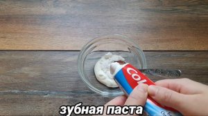 КАК ОТБЕЛИТЬ КОЖУ ЛИЦА ЗА НОЧЬ СИЛЬНАЯ МАСКА В ДОМАШНИХ УСЛОВИЯХ