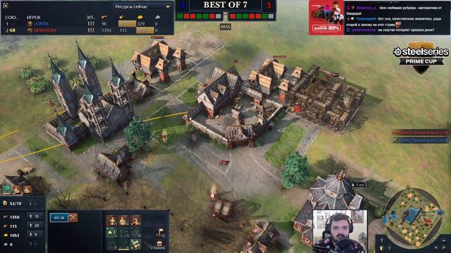 СУПЕР МАТЧ ЗА $20.000: Эмоциональный ФИНАЛ крупного турнира по Age of Empires 4 смотреть онлайн