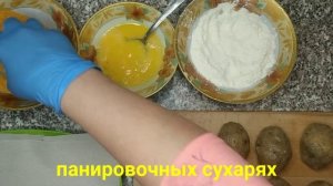 Куриные шотландские котлеты с перепелиными яйцами. Вкусно и аппетитно! Гости в восторге!