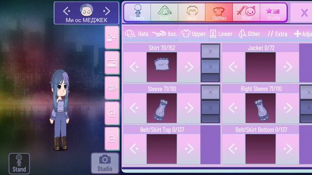 создаю магическую ос😊| Я честно не знаю что ещё сюда написать смотреть онлайн