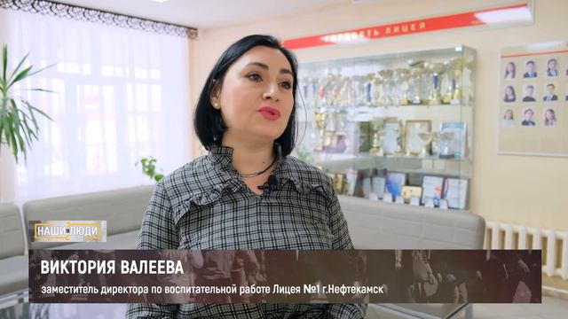 "Наши люди"  (34 выпуск). смотреть онлайн