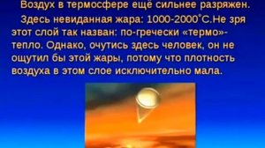 Космос обман человечества - Сборник  фактов собранных воедино