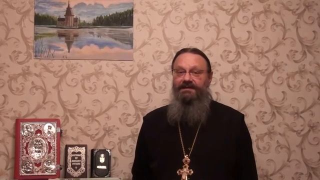 Проявим друг к другу внимание и любовь смотреть онлайн