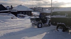 Чистим снег самодельным квадроциклом