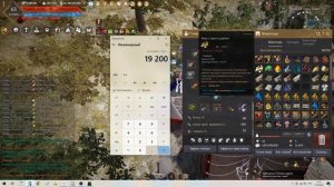 Заработок 300-380 миллионов в час на сборе, 90+ Кафрасов в час  - гайд по Black Desert