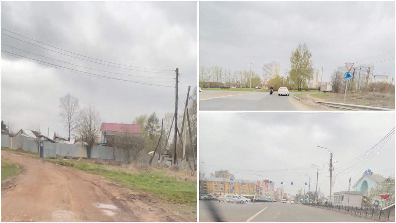 Поездка с дачи до дома. Полный путь. Сколько по времени?
