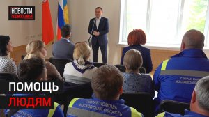 Председатель Московской областной Думы  
Игорь Брынцалов посетил г.о. Истра