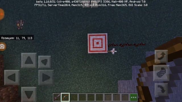 Обзор новой beta версии 1.16.0.51 bedrock edition Nether update смотреть онлайн