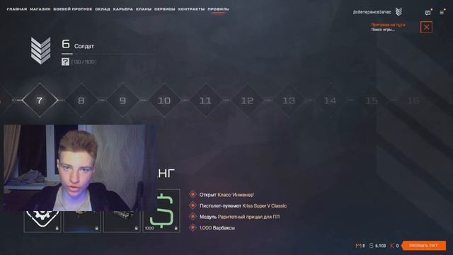 ДО ВЕТЕРАНОВ за 30 МИНУТ - ПРОКАЧКА АККАУНТА [Warface] смотреть онлайн