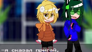 –Пов:Вару узнал перевод песни и выучил слова для Феликса. Перевод Феликс знает. •Вару/Феликс •