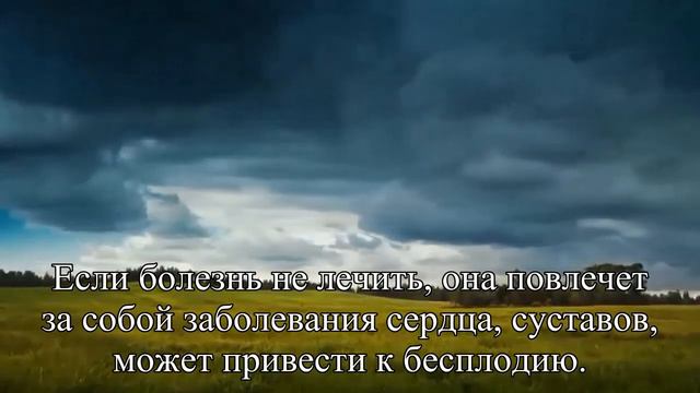 Восемь причин постоянной усталости  — Статья