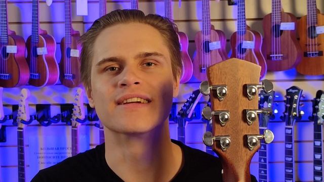 Акустическая гитара с верхней декой из массива Parkwood S21-GT | обзор от MAJOR MUSIC смотреть онлайн