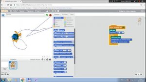 Scratch (урок 2 - рисование)