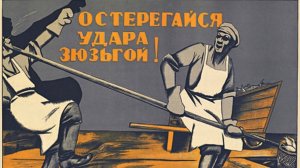 Голос вселенной - Боевое НЛП #12