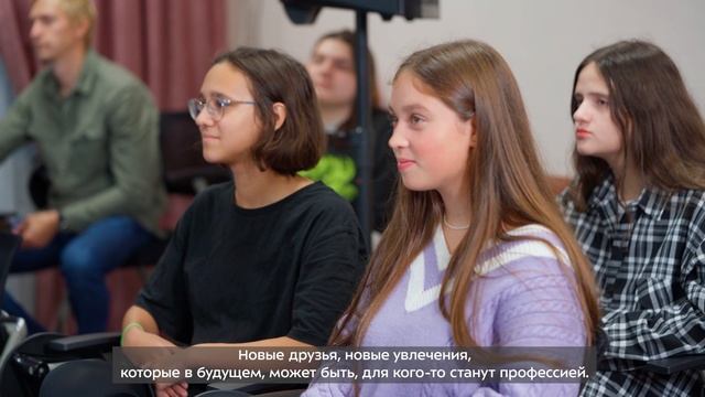 Театральная студия «Взлёт»