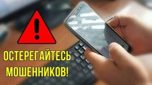 ✅ Заказы в лохомагазинах!!