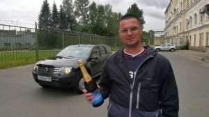 Покупка авто с пробегом Рено Дастер Заказать услугу https://podberemavto.uds.app/c/join?ref=aess0696