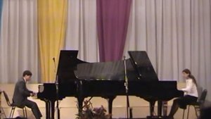 Бразильера -Д.Мийо