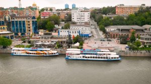 Ростовская набережная. Ростов исторический