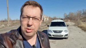 Lada Largus через 4 года и 130000км. Как выбрать Ларгус БУ!