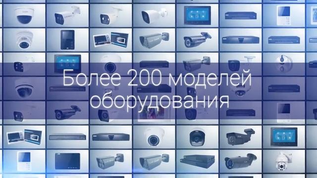 О бренде CTV смотреть онлайн