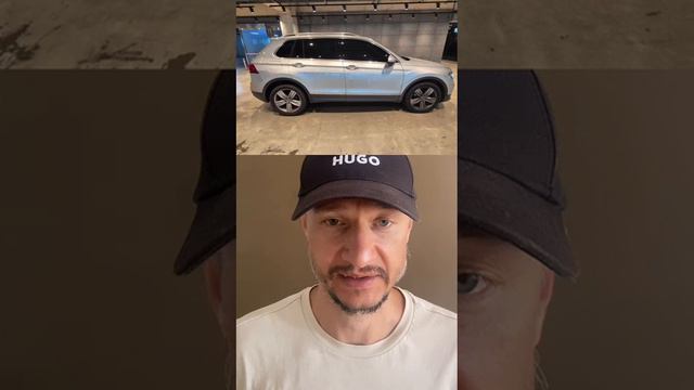 фольксваген тигуан дизель / volkswagen tiguan 2020