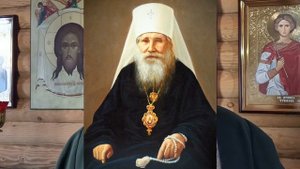 25 октября. Священноисповедник Николай (Могилевский), Алма-Атинский, митрополит