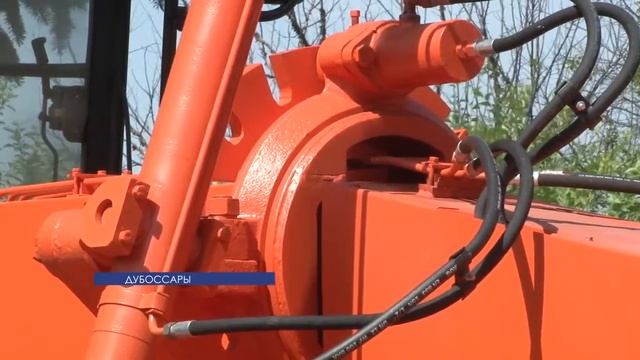 В Дубоссары поступила новая спецтехника для ремонта дорог смотреть онлайн