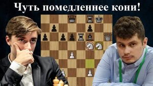 Затоптал конями! Даниил Дубов  - Богдан-Даньел Дяк. Титульный кубок 2024. Шахматы