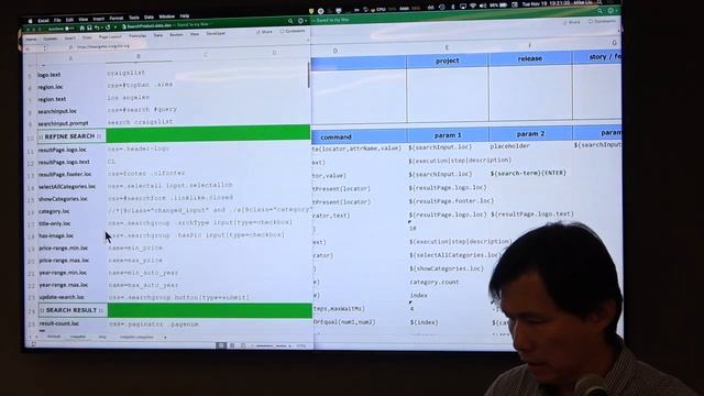 NEXIAL Java Test Automation Framework with no Coding!
