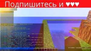 Как сделать название клана цветным и подчёркнутым