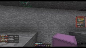 КУПИЛ И СЛИЛ ДЮП /piona ЮЗАЙТЕ ПОКА НЕ ПОФИКСИЛИ FunTime Анархия/Фантайм 1.16.5