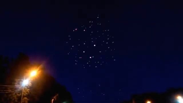 Узловая 5 июня отметила День химика фейерверком смотреть онлайн