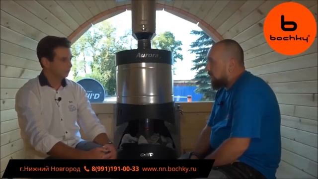 Как обрабатывается баня-бочка от лидера отрасли #bochky