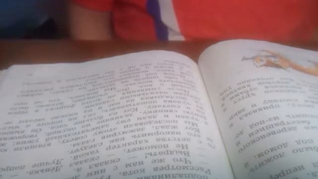 Кот ворюга смотреть онлайн